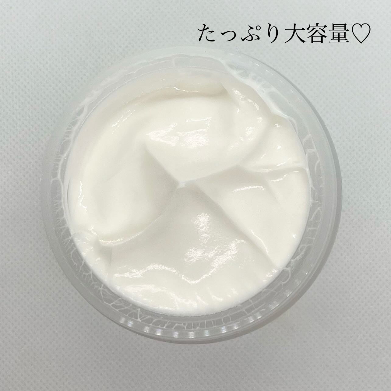 BnDアンダーアームクリーム(ボディクリーム)/BnD/デリケートゾーンケアを使ったクチコミ（3枚目）