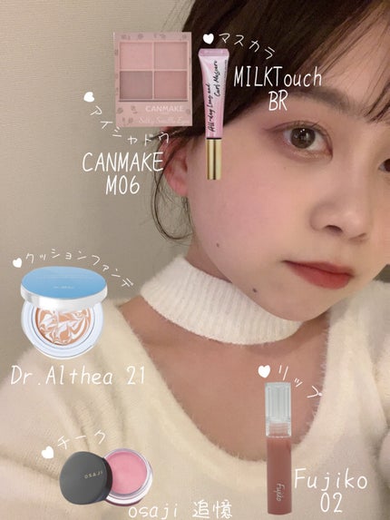 ラディアントクリーミーコンシーラー/NARS/リキッドコンシーラーを使ったクチコミ(2枚目)