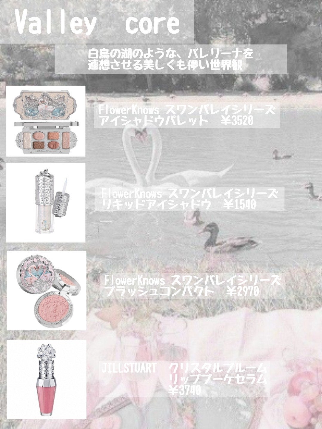 グロウフルールチークス(ブレンドタイプ)/キャンメイク/パウダーチークを使ったクチコミ(2枚目)