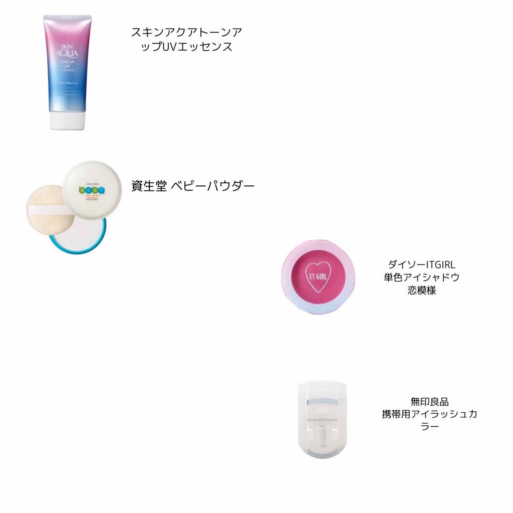 ボディミスト ピュアシャンプーの香り【パッケージリニューアル】/フィアンセ/香水(レディース)を使ったクチコミ(2枚目)