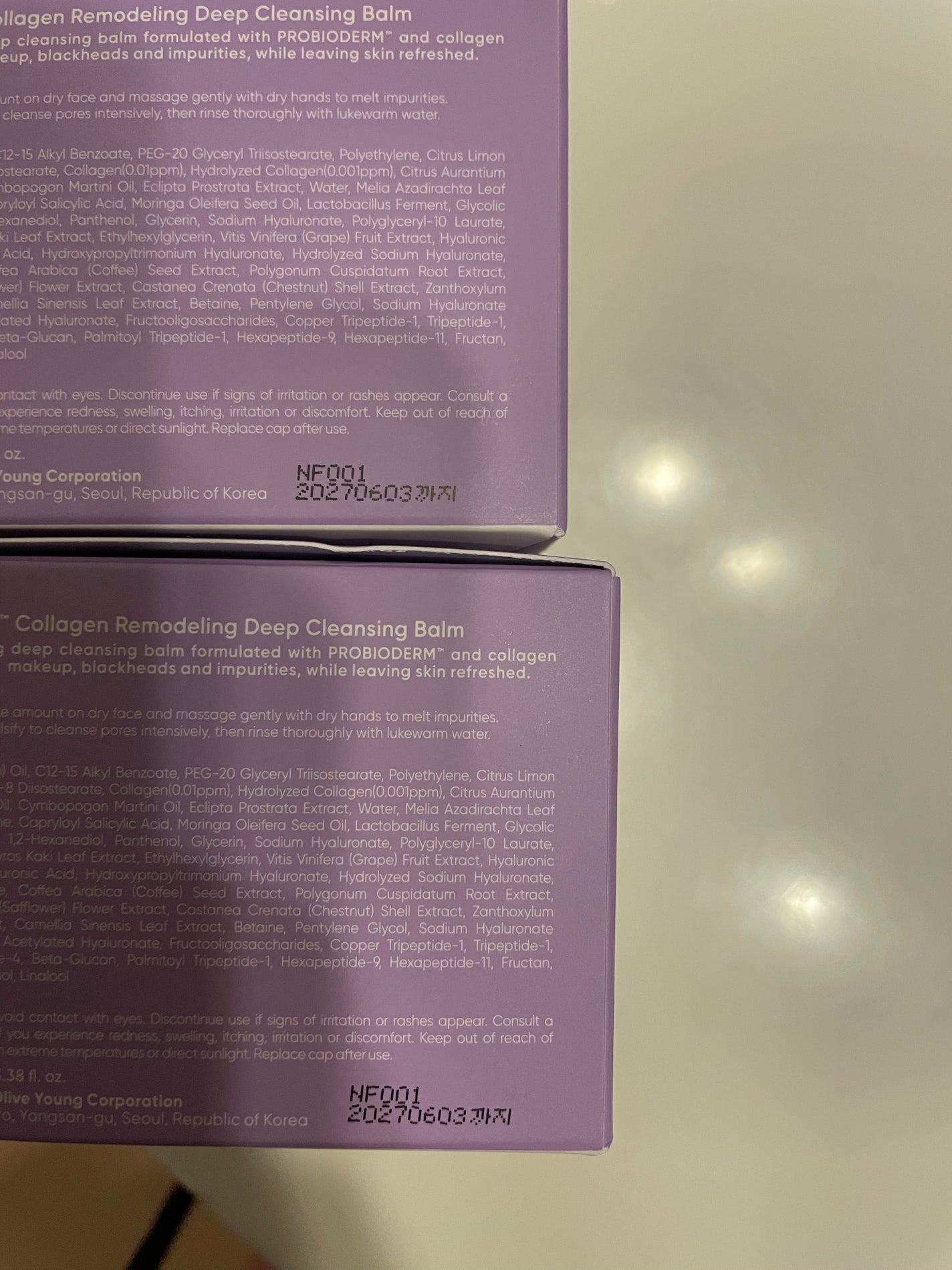 眉睫なし子 on LIPS 「qoo10購入品バイオヒールボ【新発売限定特価/2個購入で2,..」(3枚目)