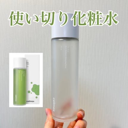 Noni Toner/celimax/化粧水を使ったクチコミ(1枚目)