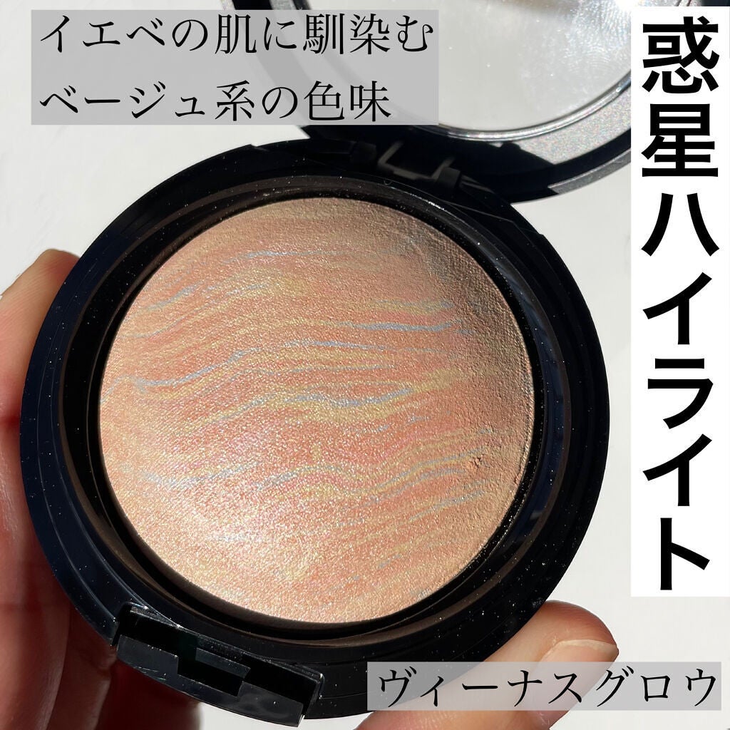 マーブルハイライター/LB/パウダーチークを使ったクチコミ(1枚目)