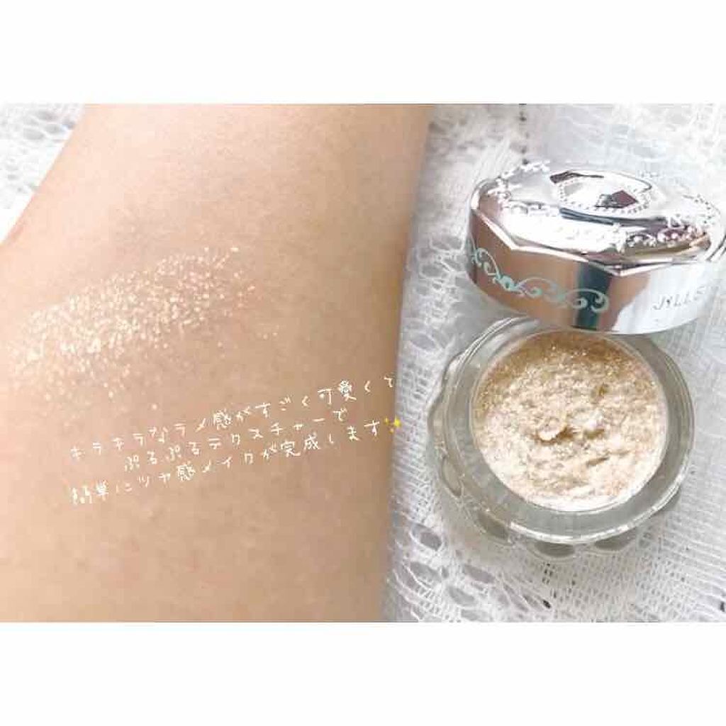 ジルスチュアート ジェリーアイカラー 16 sunshine beach/JILL STUART/ジェル・クリームアイシャドウを使ったクチコミ（2枚目）