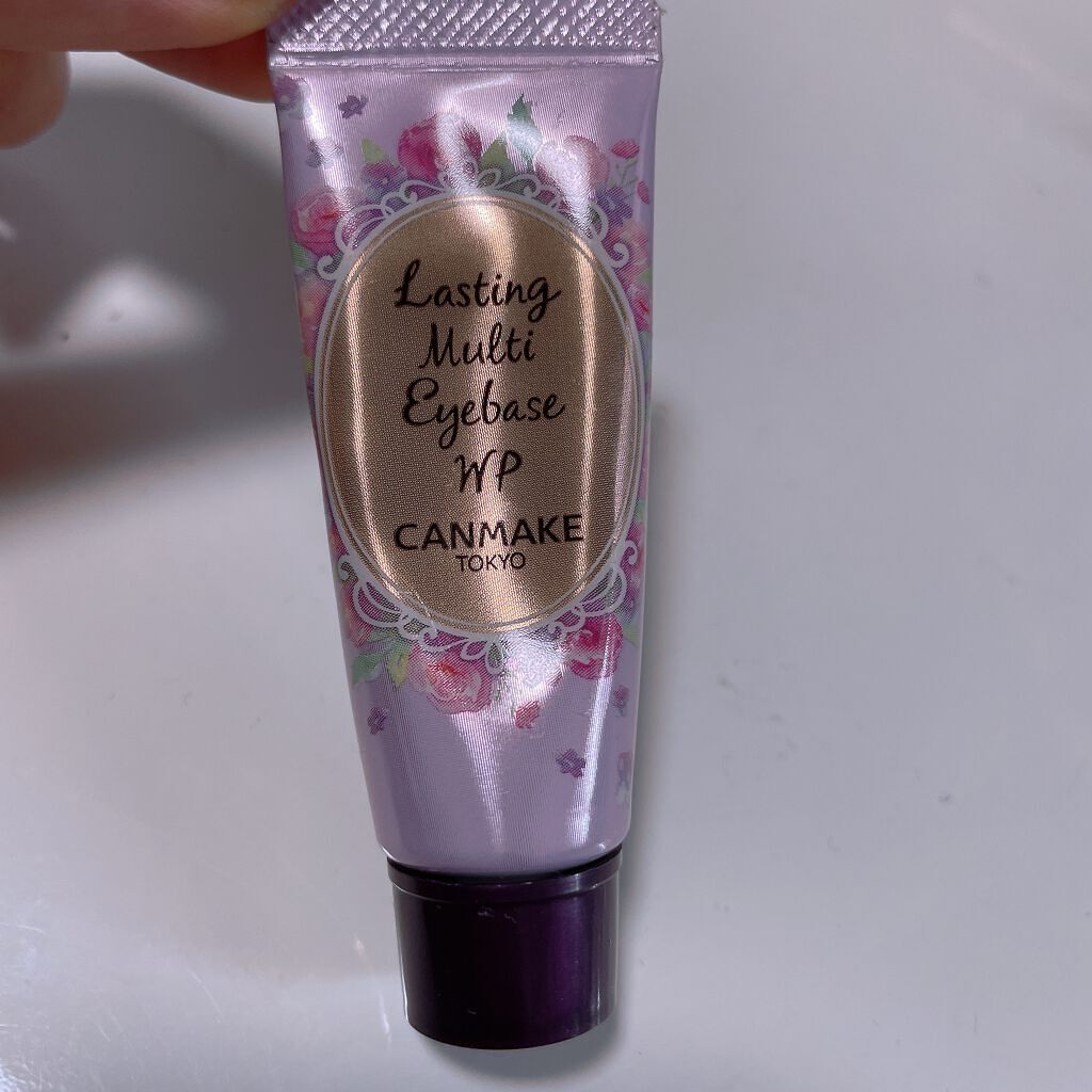 ラスティングマルチアイベース WP/キャンメイク/アイシャドウベースを使ったクチコミ（2枚目）