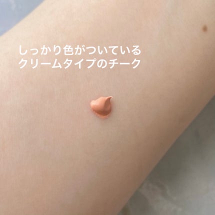 クロノビューティ カラーオンUV/アリィー/日焼け止めクリームを使ったクチコミ(2枚目)