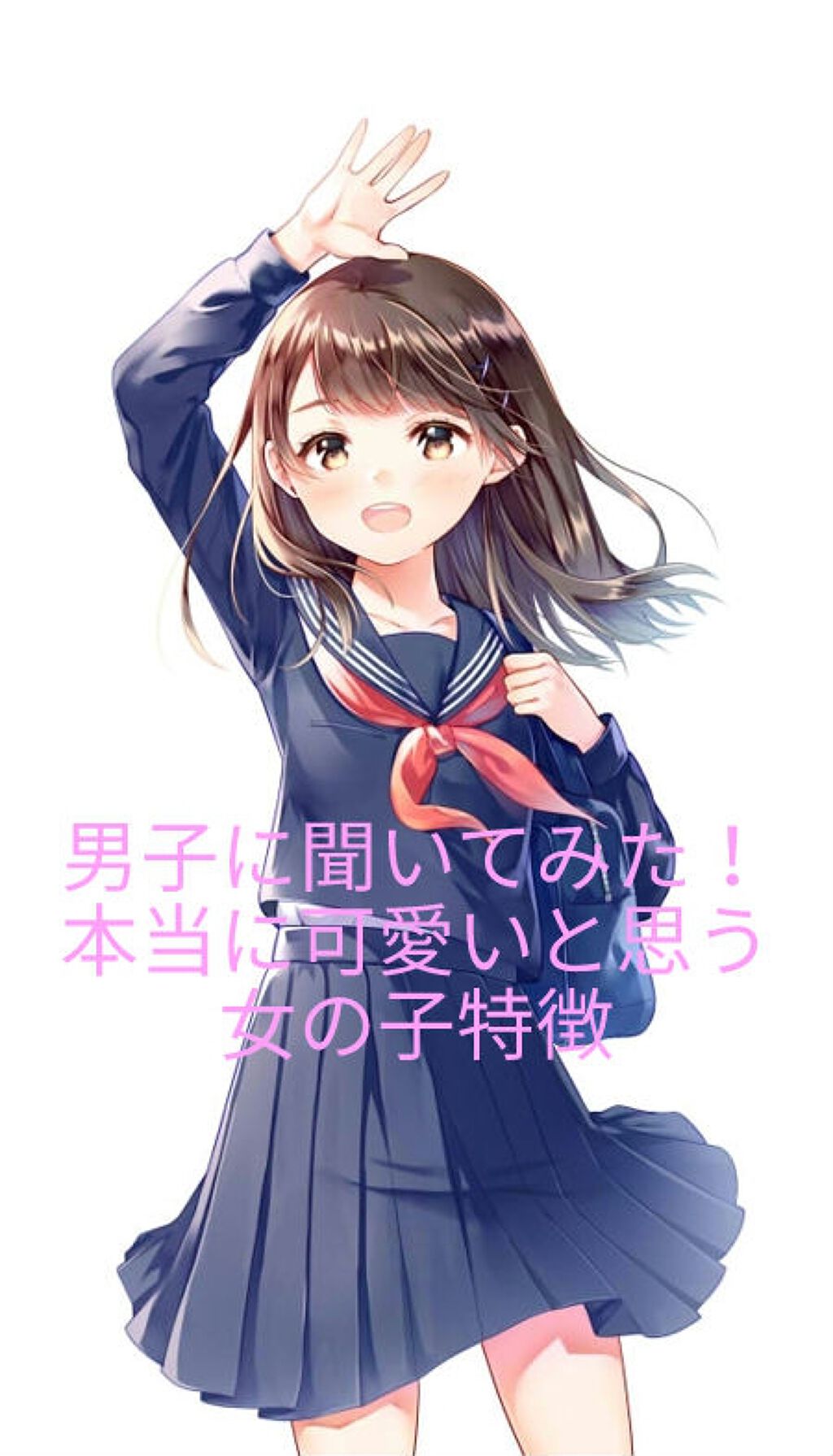 ボディミスト ピュアシャンプーの香り【パッケージリニューアル】/フィアンセ/香水(レディース)を使ったクチコミ(1枚目)