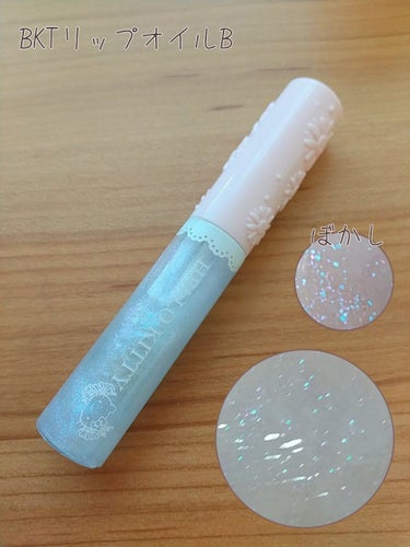 UR GLAM　EYESHADOW STICK/U R GLAM/ジェル・クリームアイシャドウを使ったクチコミ（3枚目）