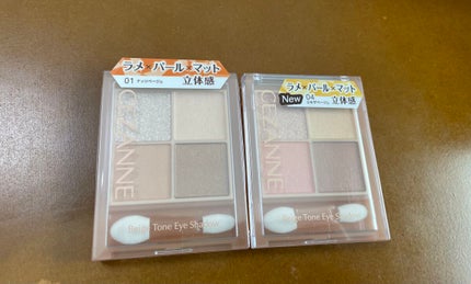 ベージュトーンアイシャドウ/CEZANNE/アイシャドウパレットを使ったクチコミ(1枚目)