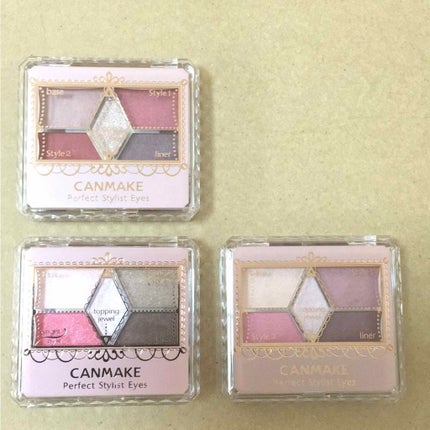 【旧品】パーフェクトスタイリストアイズ/キャンメイク/アイシャドウパレットを使ったクチコミ(1枚目)