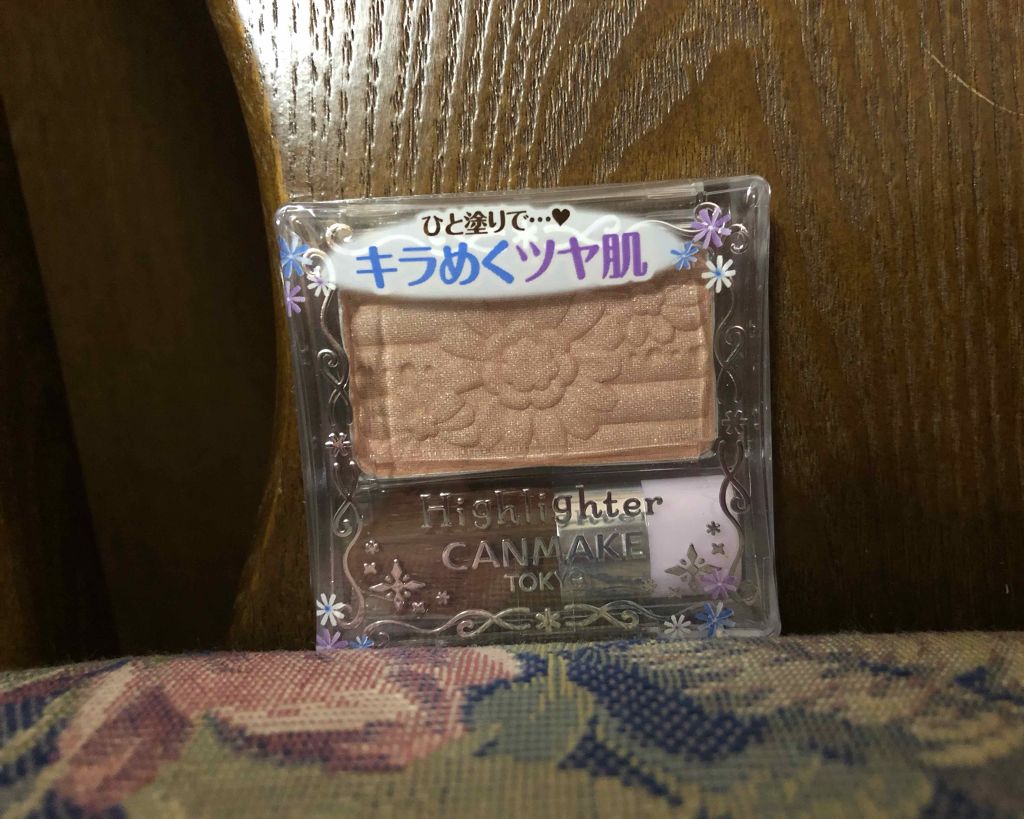 ハイライター/キャンメイク/パウダーハイライトを使ったクチコミ(1枚目)