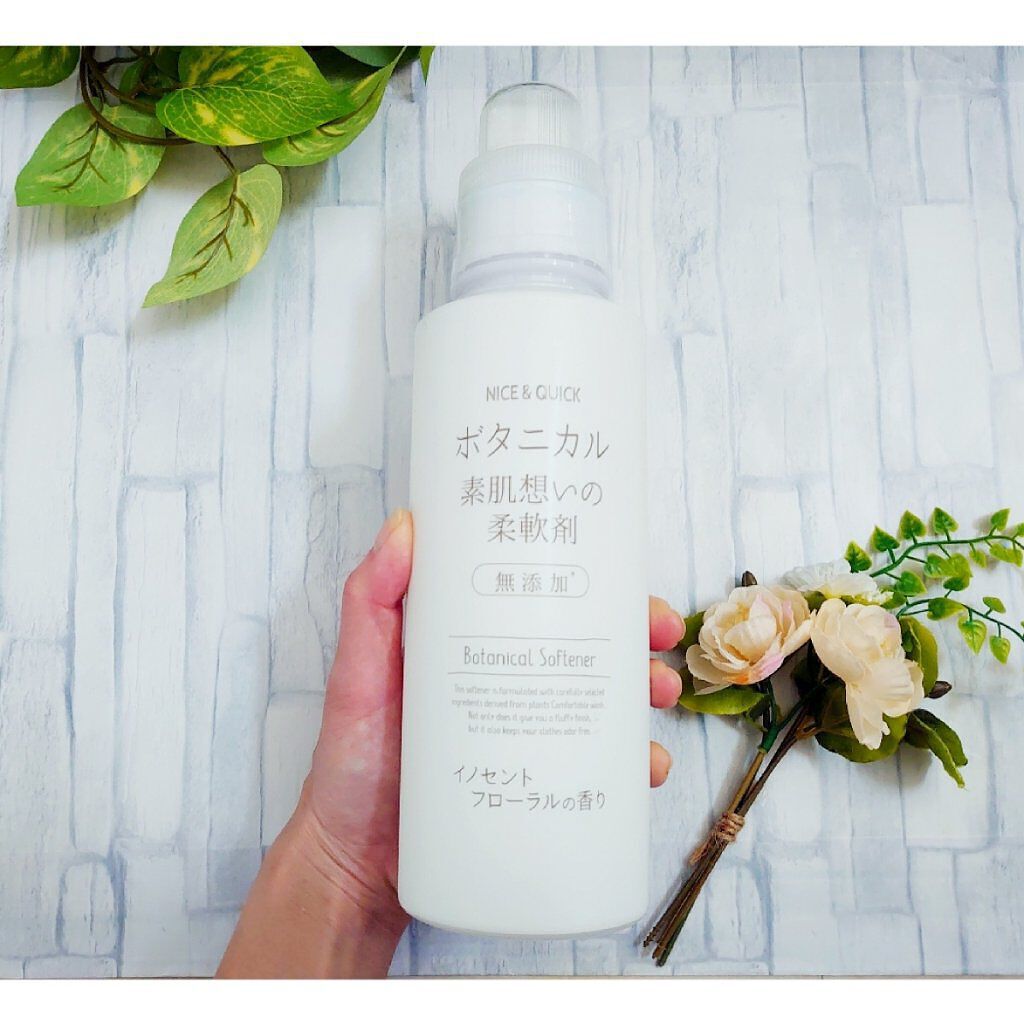 ボタニカル素肌想いの柔軟剤 イノセントフローラルの香り/NICE & QUICK/柔軟剤を使ったクチコミ(2枚目)