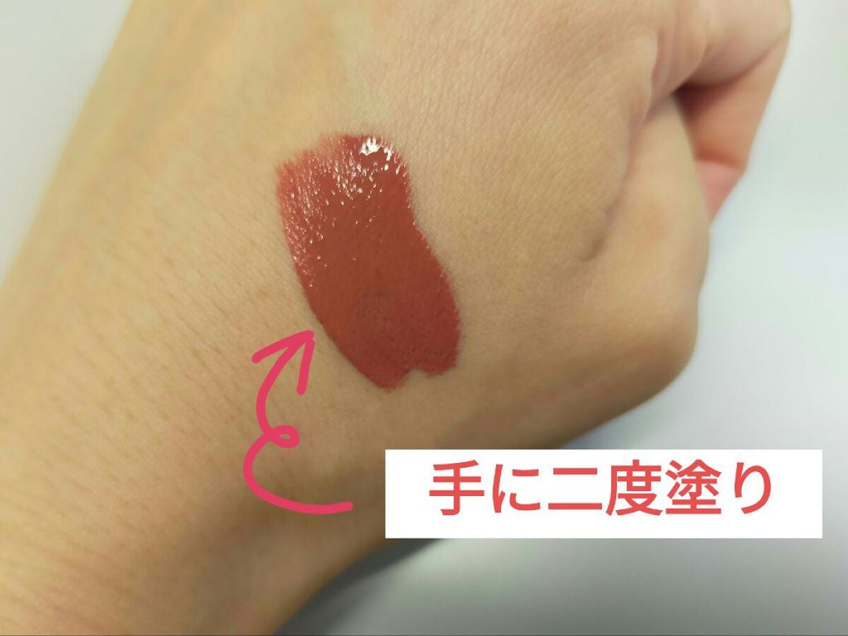 スナイデル コンフォート リクイド ルージュ/SNIDEL BEAUTY/口紅を使ったクチコミ(4枚目)