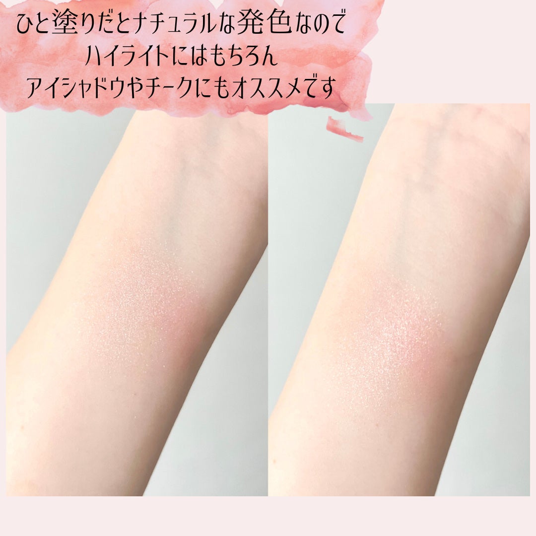 ハイライター/Glint/パウダーハイライトを使ったクチコミ(3枚目)