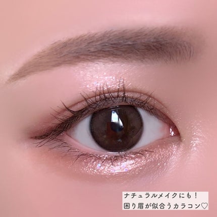 Majette 1day/Majette/ワンデー(1DAY)カラコンを使ったクチコミ(6枚目)