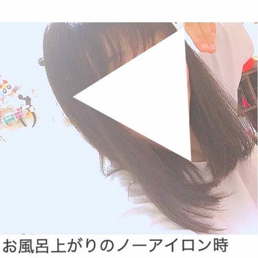 ケープ スーパーハード 無香料/ケープ/ヘアスプレー・ヘアミストを使ったクチコミ（2枚目）