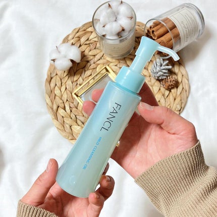 マイルドクレンジング オイル/ファンケル/オイルクレンジングを使ったクチコミ(2枚目)