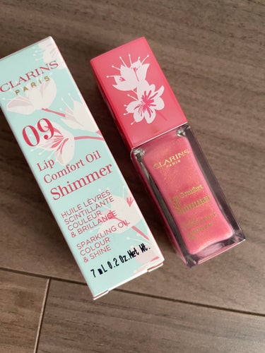 トータル アイ インテンス/CLARINS/アイケア・アイクリームを使ったクチコミ（3枚目）