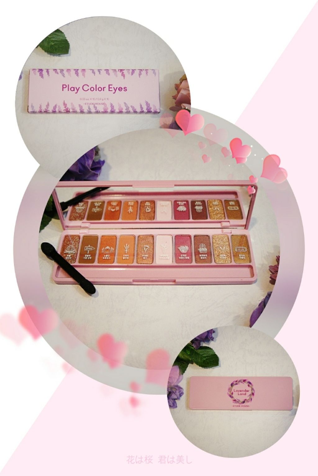 プレイカラー アイシャドウ/ETUDE/アイシャドウパレットを使ったクチコミ(4枚目)