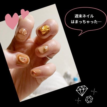 #週末ネイル　💅💅💅