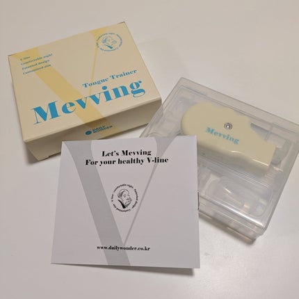 Mevving Tongue Trainer/DAILYWONDER/その他を使ったクチコミ(4枚目)