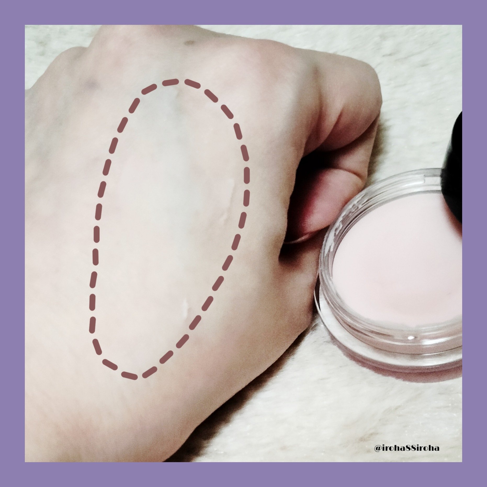 ザ スキン バーム /ANNA SUI/化粧下地を使ったクチコミ（2枚目）