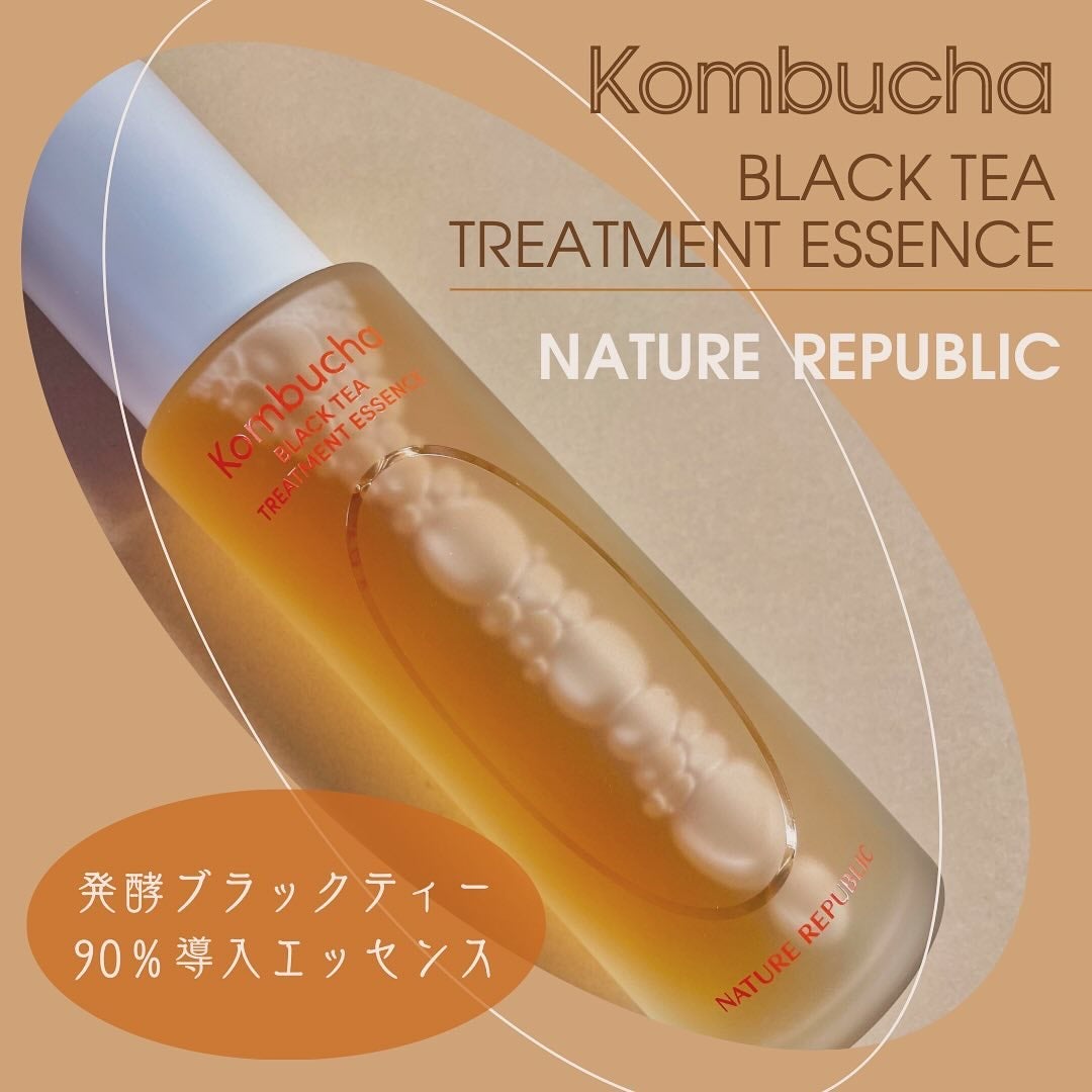 Kombuchaブラックティー90トリートメントエッセンス/ネイチャーリパブリック/化粧水を使ったクチコミ(1枚目)