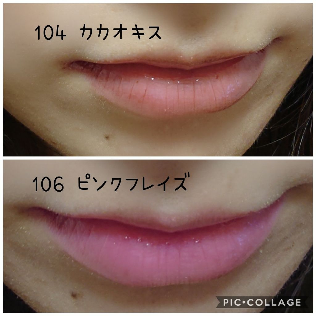 ãªãã© ã·ã¢ãŒãªããã«ã©ãŒ RN/OPERA/ãªããã°ãã¹ã䜿ã£ãã¯ãã³ãïŒ4æç®ïŒ