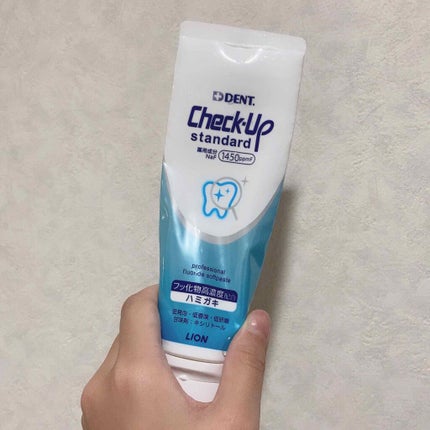 ライオン チェックアップ スタンダード/ライオン/歯磨き粉を使ったクチコミ(2枚目)