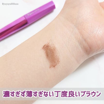 「塗るつけまつげ」自まつげ際立てタイプ/デジャヴュ/マスカラを使ったクチコミ(4枚目)