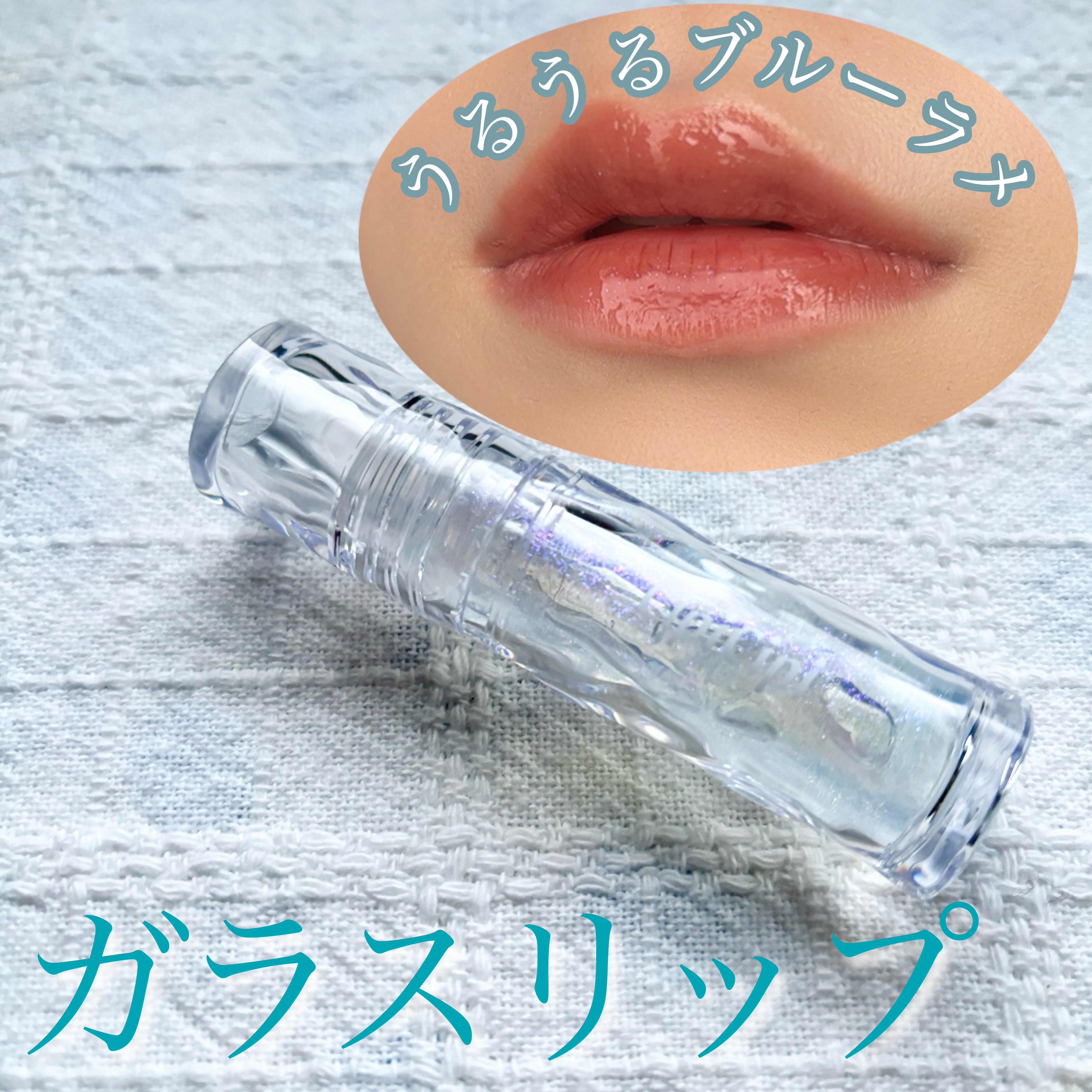 ケイト リップモンスター/KATE/口紅を使ったクチコミ（1枚目）