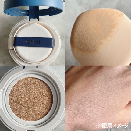アルティメットフィット トーンアップデニムクッション/OHUI/クッションファンデーションを使ったクチコミ(2枚目)