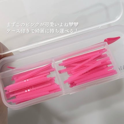 フィクス 二重キープ下地剤/メザイク/二重まぶた用アイテムを使ったクチコミ(2枚目)