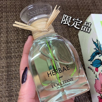 エルバヴェール オードパルファム/L'OCCITANE/香水(レディース)を使ったクチコミ(2枚目)