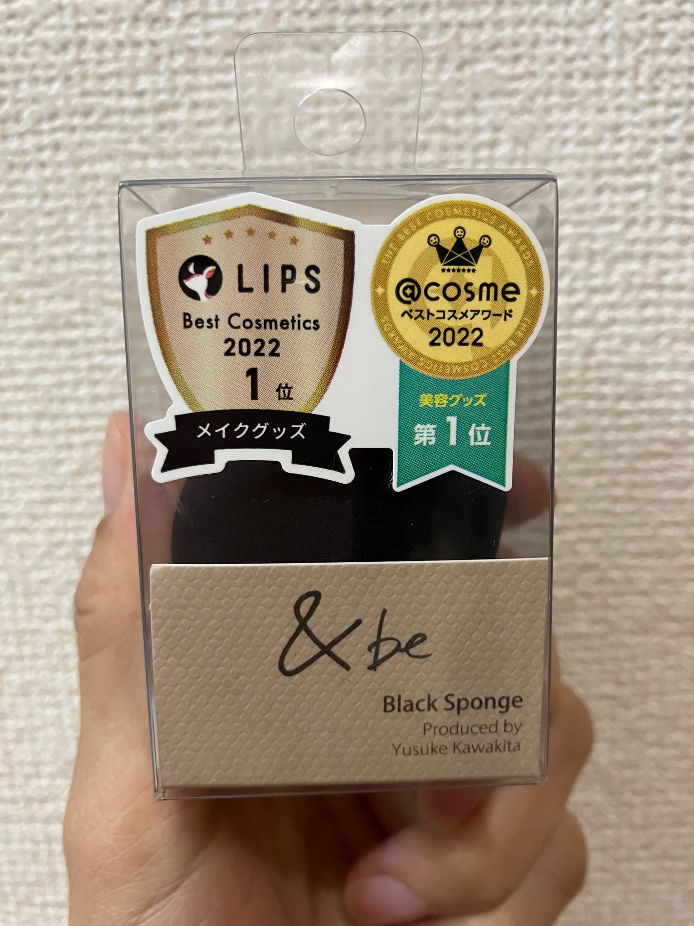 &be ブラックスポンジ/&be/パフ・スポンジを使ったクチコミ(1枚目)