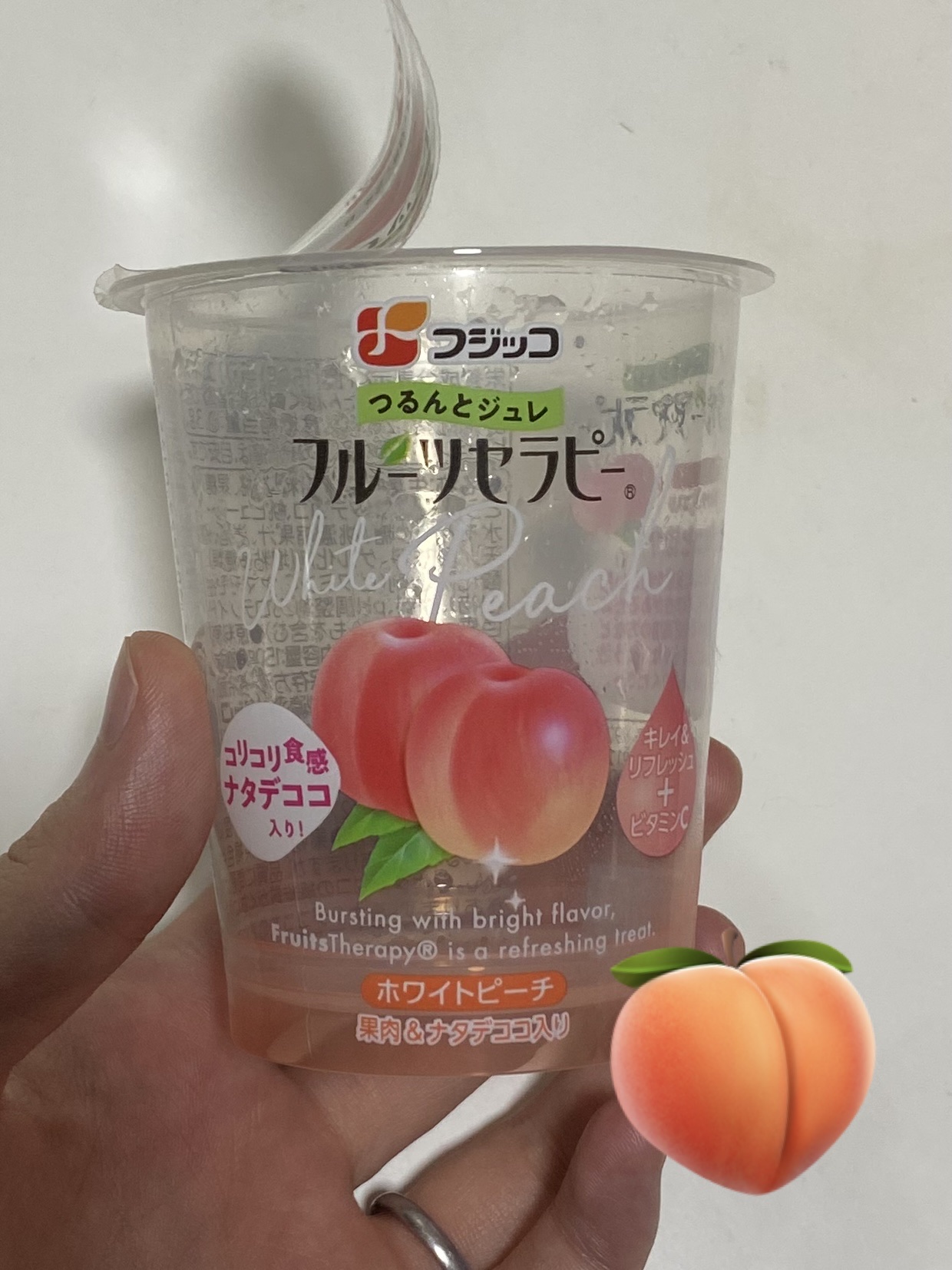 フルーツセラピー/フジッコ/食品を使ったクチコミ（1枚目）