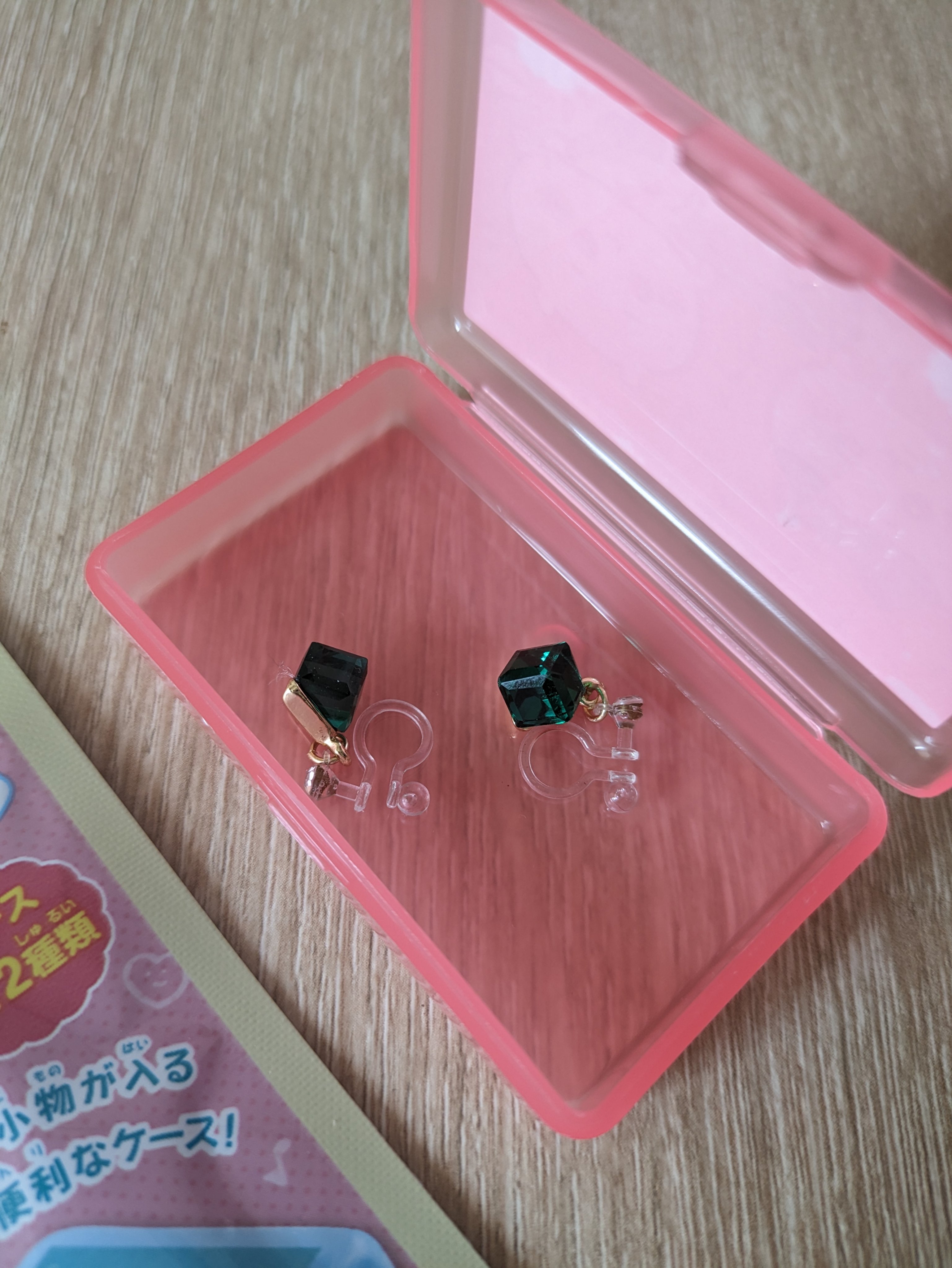 ウイダーinバー プロテイン/ウイダー/プロテインバーを使ったクチコミ（3枚目）