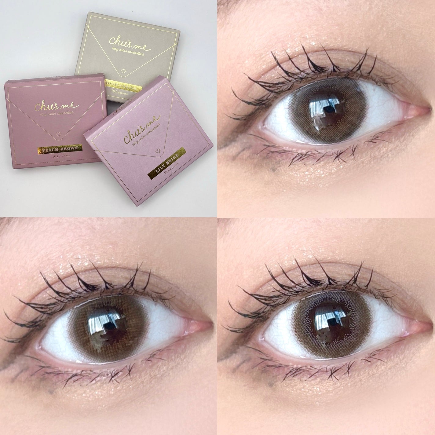 Chu's me 1day/Chu's me/ワンデー(1DAY)カラコンを使ったクチコミ(1枚目)