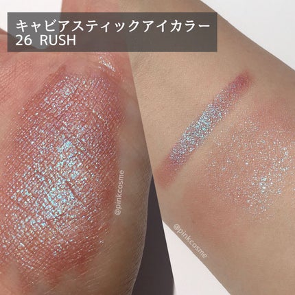 キャビアスティック アイカラー/ローラ メルシエ/スティックアイシャドウを使ったクチコミ(3枚目)