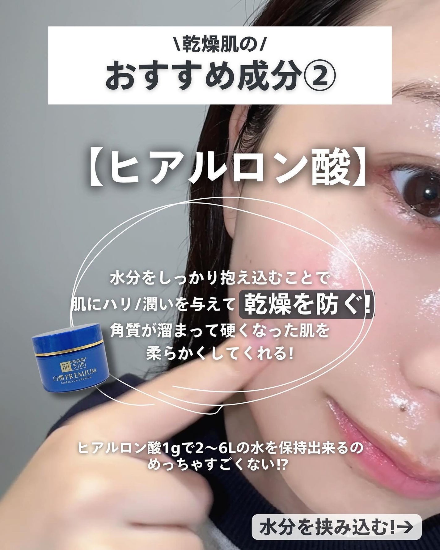 ナラ|毛穴ケアオタク🍓 on LIPS 「(毛穴を綺麗にする方法→@keana_nara)..こんばんは..」(6枚目)