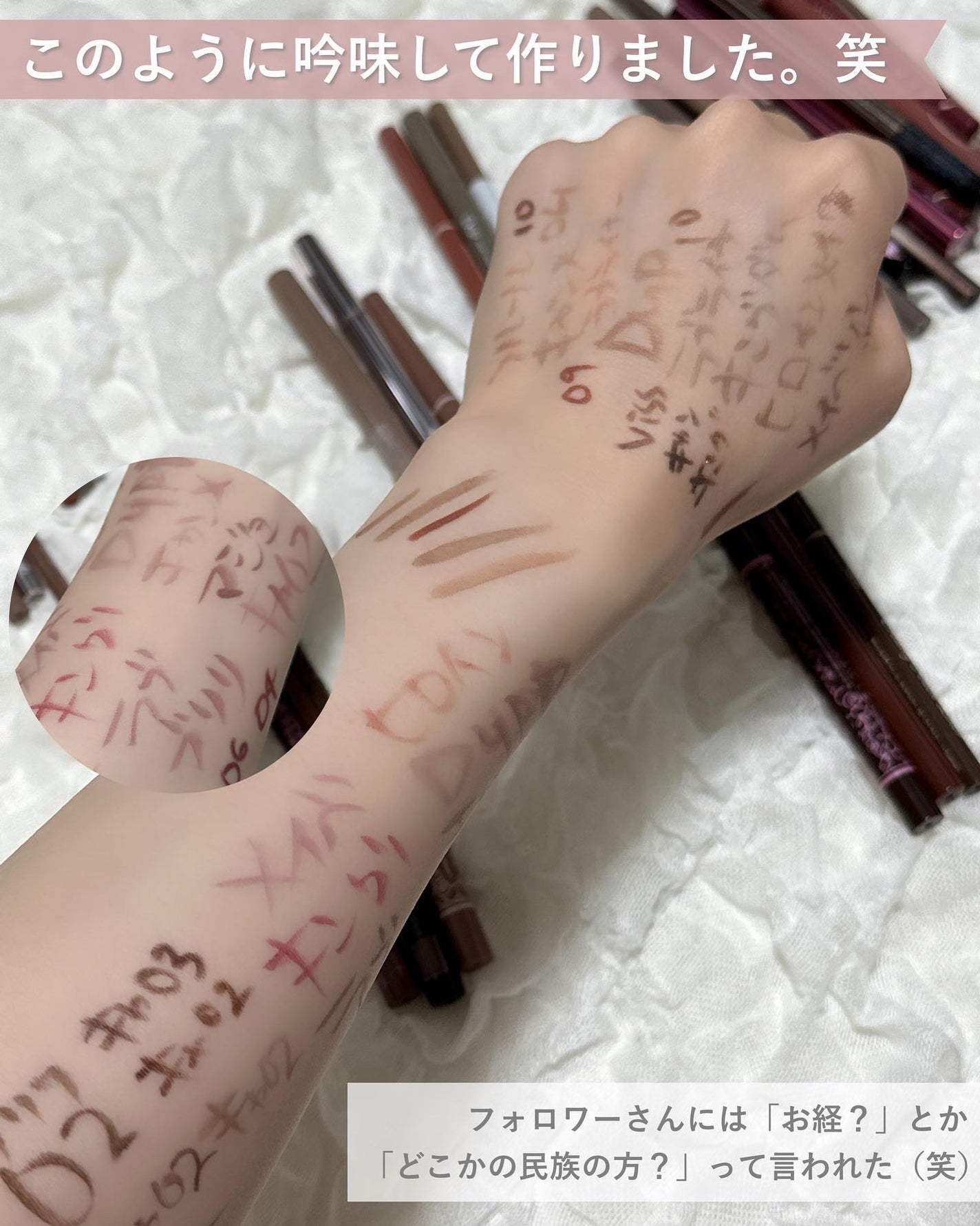 ãããðšðãããã©Ãã¬ãŒãªãŒã¡ã€ã¯ on LIPS ãè²å³å¥ã§ãæ°ã«å
¥ãBest3éžåºããã೯âïžâ¡æè¿ã¢ã€ã©ã€ããŒ..ãïŒ8æç®ïŒ