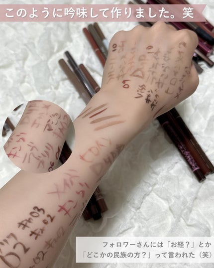 ãããðšðãããã©Ãã¬ãŒãªãŒã¡ã€ã¯ on LIPS ãè²å³å¥ã§ãæ°ã«å
¥ãBest3éžåºããã೯âïžâ¡æè¿ã¢ã€ã©ã€ããŒ..ãïŒ8æç®ïŒ