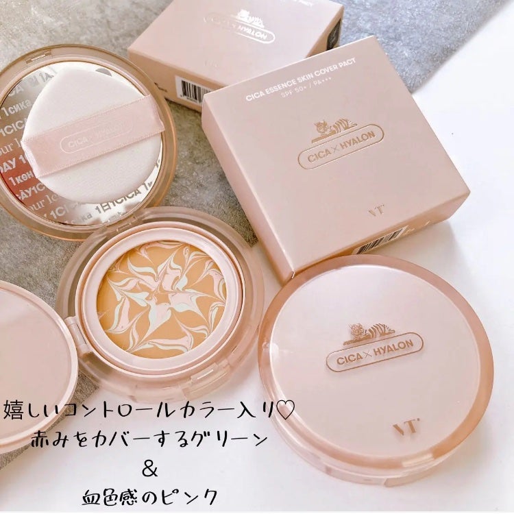 CICA エッセンススキンカバーパクト/VT/パウダーファンデーションを使ったクチコミ(1枚目)
