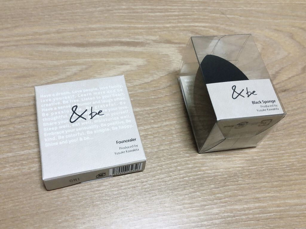 &be ファンシーラー/＆be/パレットコンシーラーを使ったクチコミ（1枚目）
