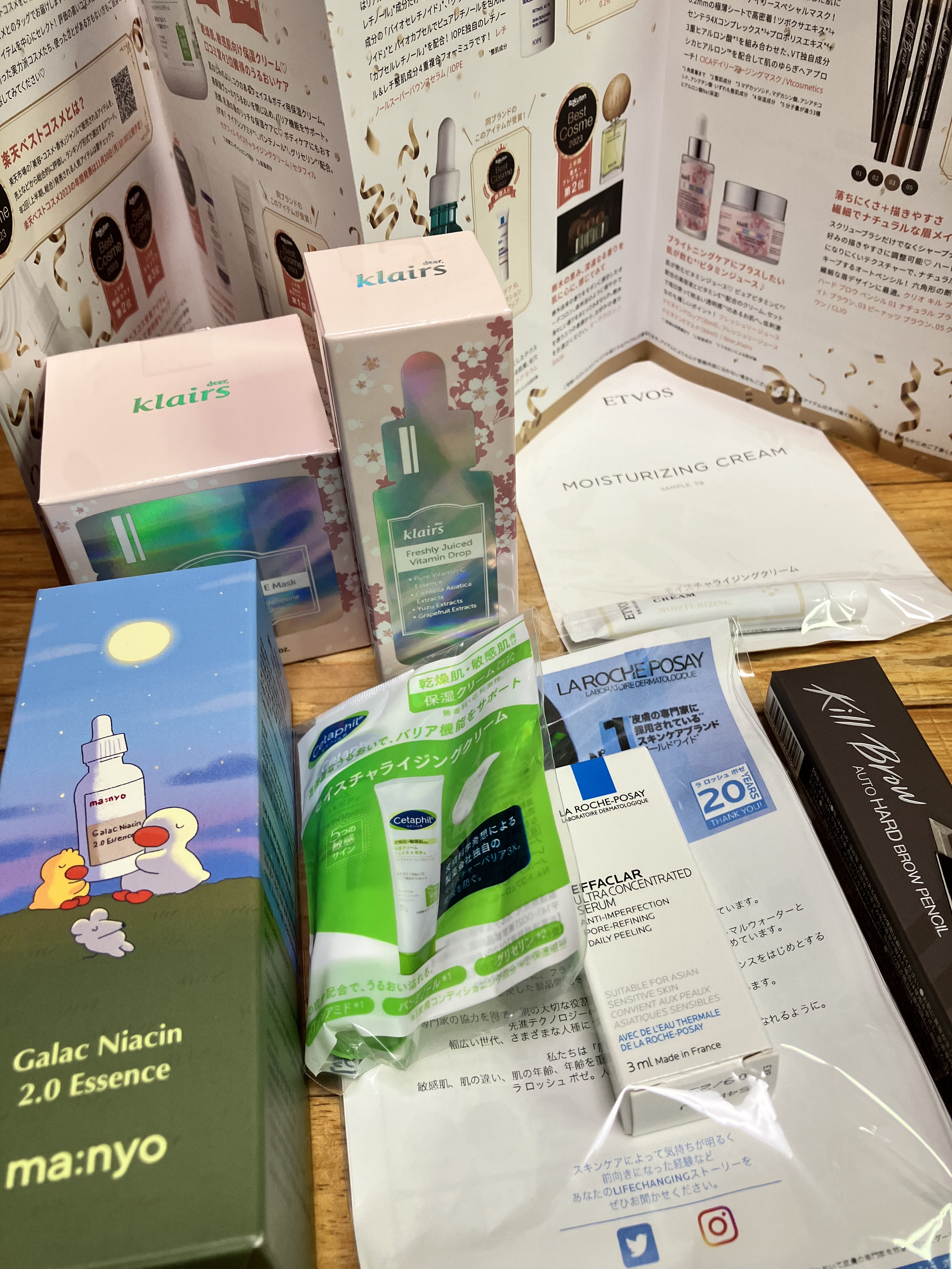 ガラクナイアシン2.0エッセンス/manyo/美容液を使ったクチコミ（1枚目）