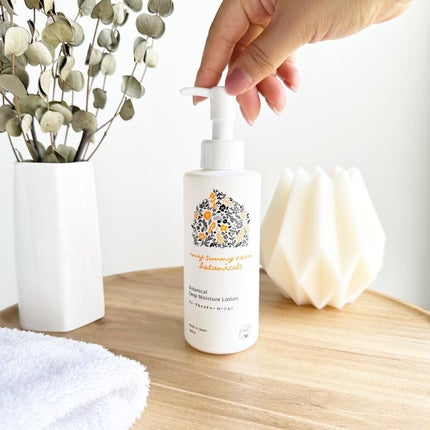 ディープモイスチャー ローション/マイサニールーム ボタニカルズ/化粧水を使ったクチコミ(2枚目)