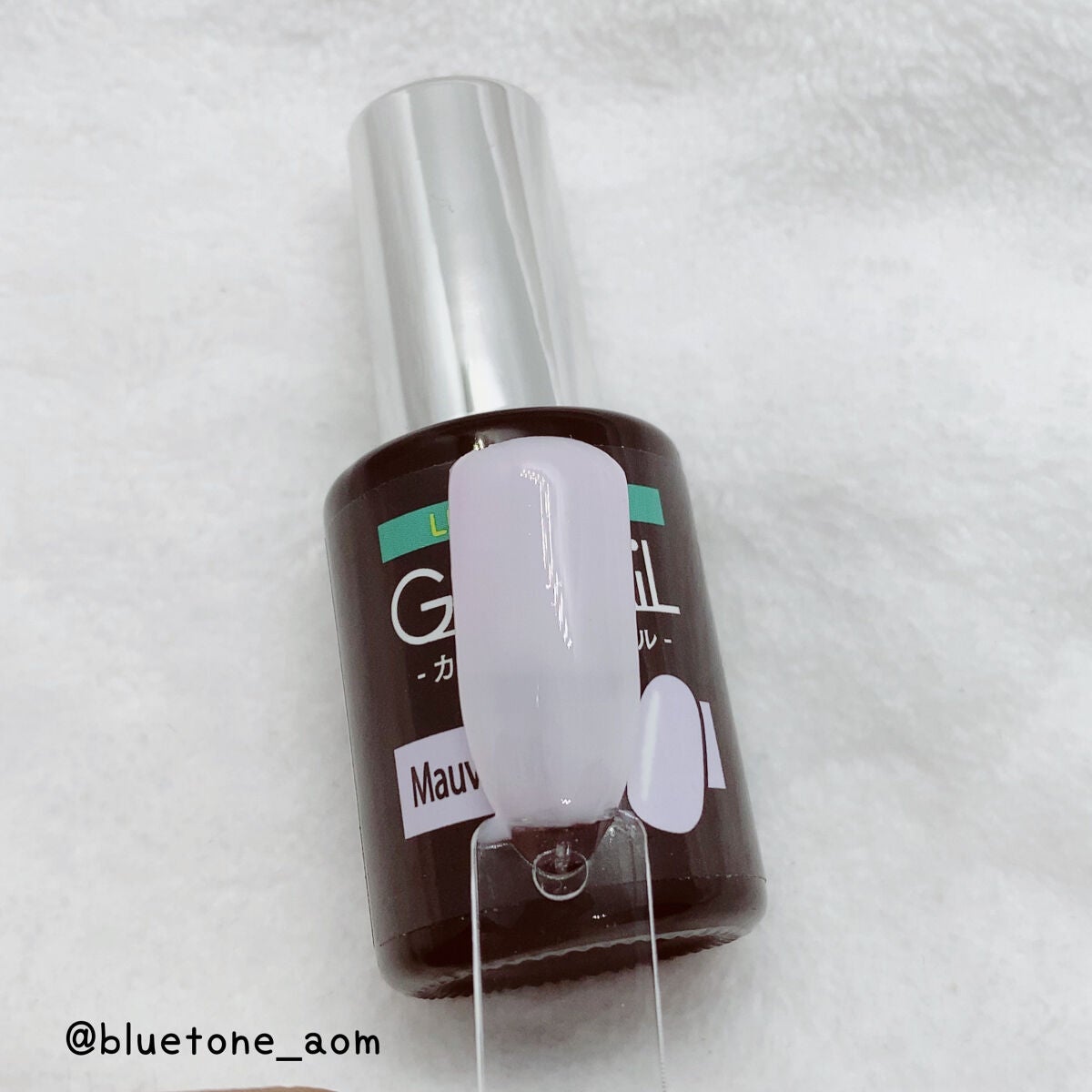 ジェルネイル(ライト対応)/セリア/ジェルネイルを使ったクチコミ(8枚目)