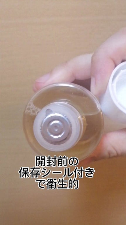 CICA シングルオリジンエッセンス100/VT/美容液を使ったクチコミ(3枚目)