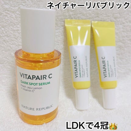 ビタペアC 集中美容液スペシャルセット/ネイチャーリパブリック/美容液を使ったクチコミ(1枚目)