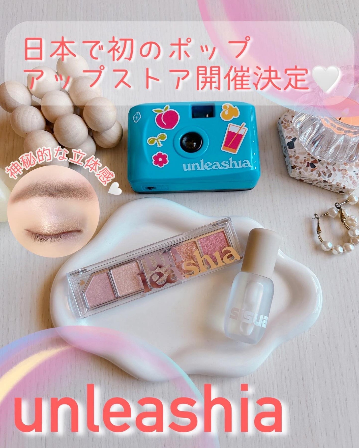 ポップコーンシロップダーマリッププランパー/sisua by unleashia/リッププランパーを使ったクチコミ(1枚目)